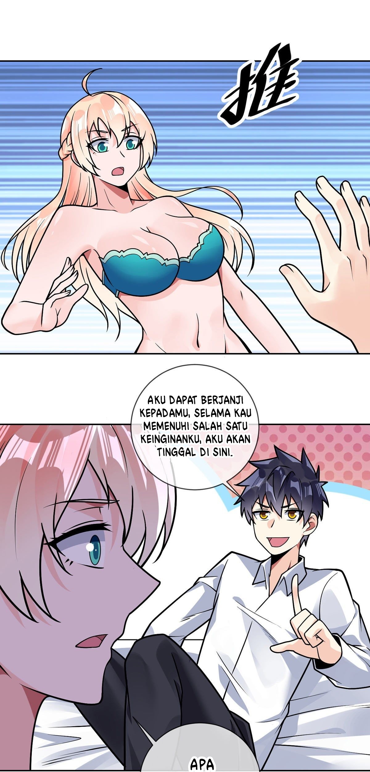 My Son in Law Chapter 42 Gambar 51
