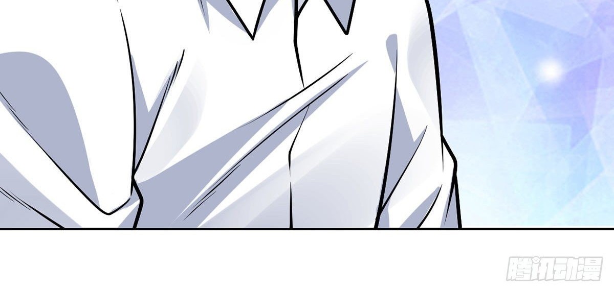 My Son in Law Chapter 42 Gambar 13