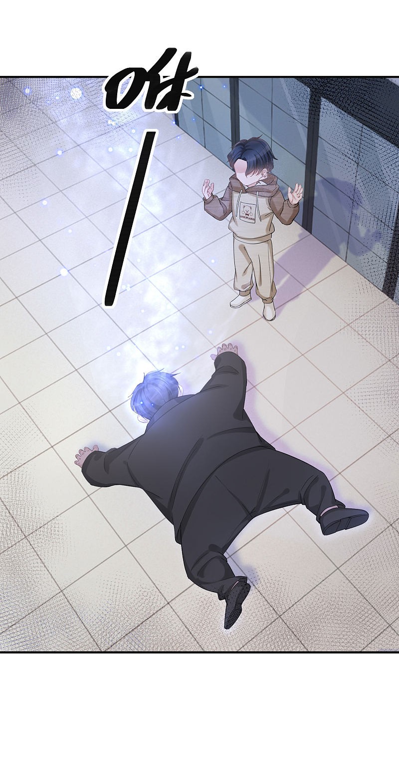 Two-Sided Fall Chapter 07 Gambar 16
