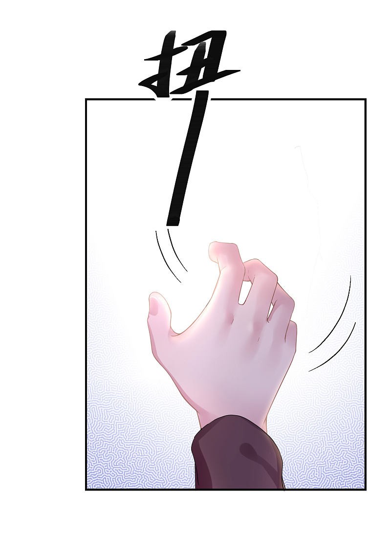 Two-Sided Fall Chapter 07 Gambar 4