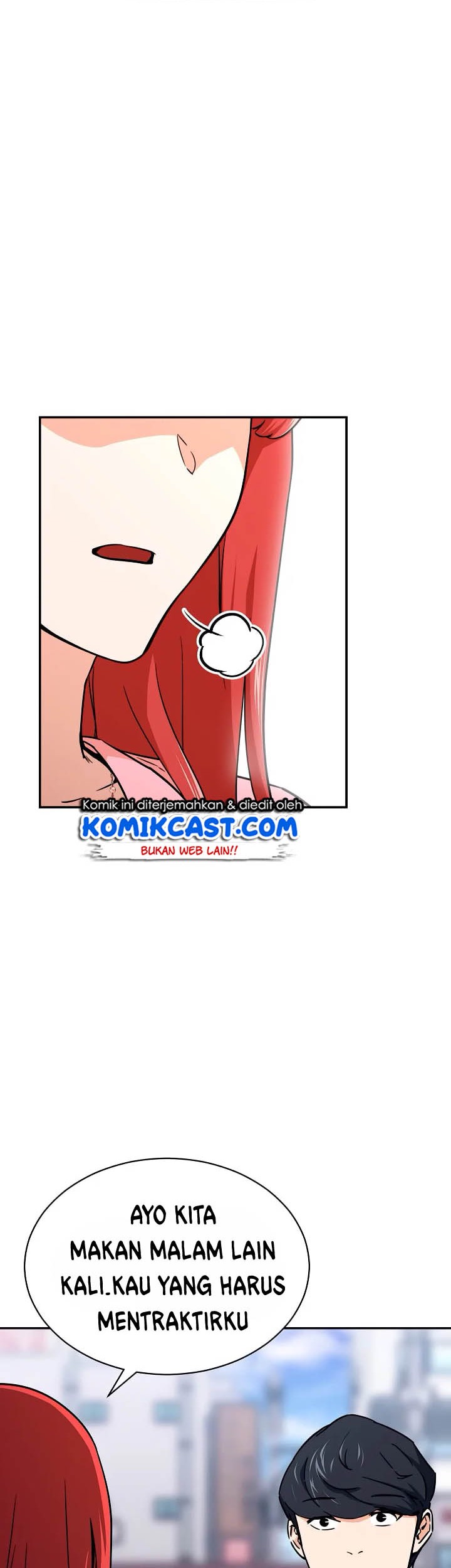 Baca Manhwa My Dad Is Too Strong Chapter 42 Gambar 2