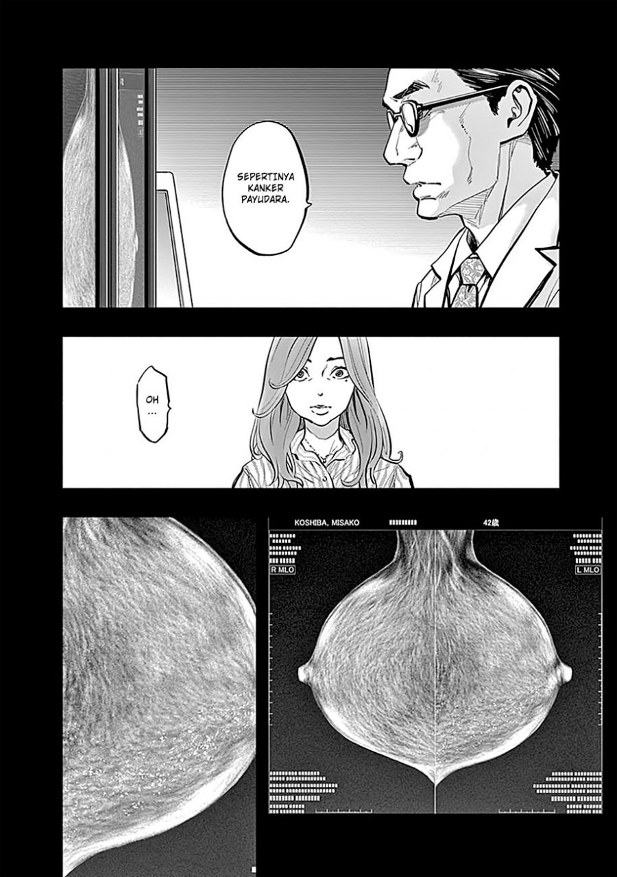 Radiation House Chapter 14 Gambar 12