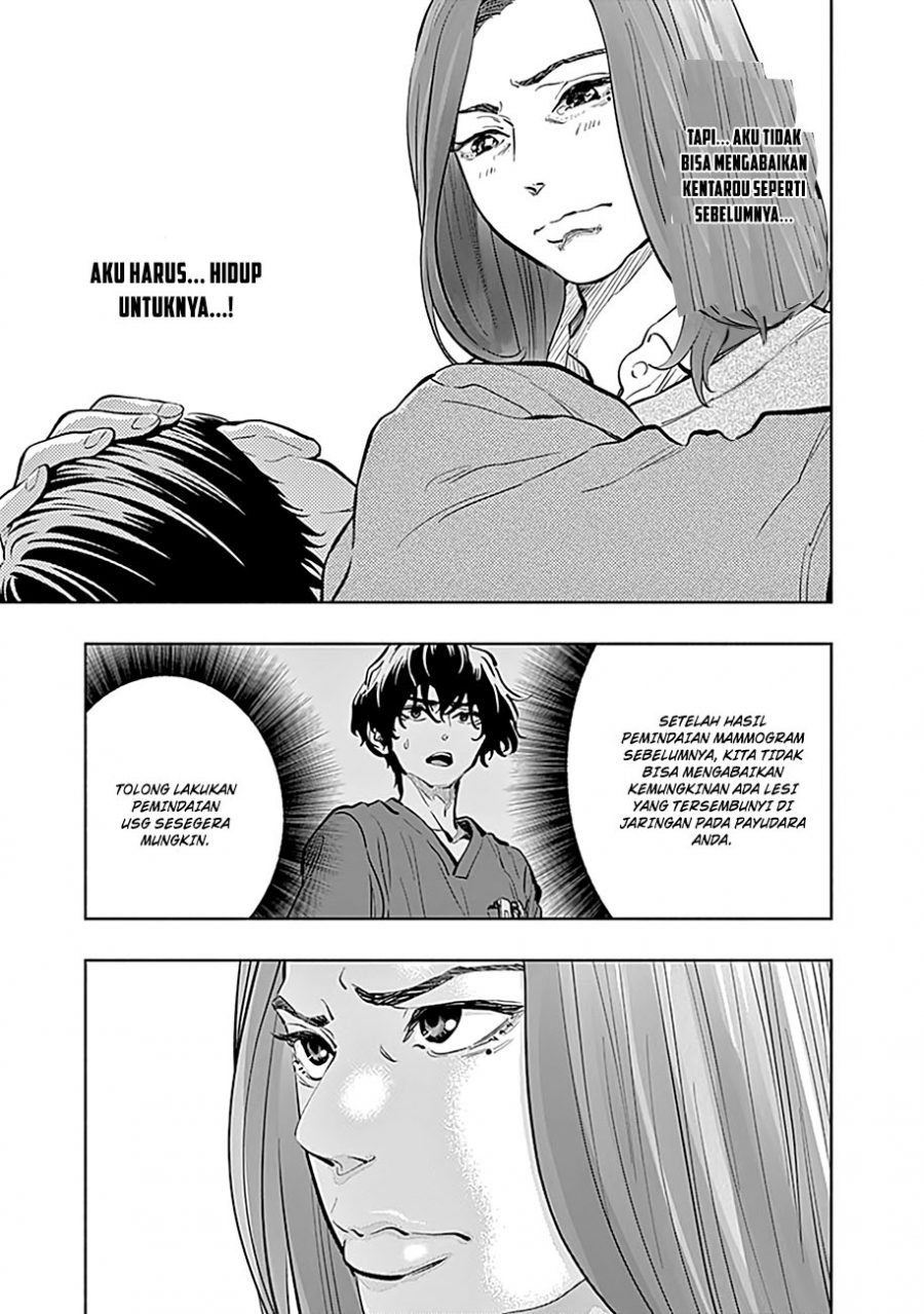 Radiation House Chapter 14 Gambar 21