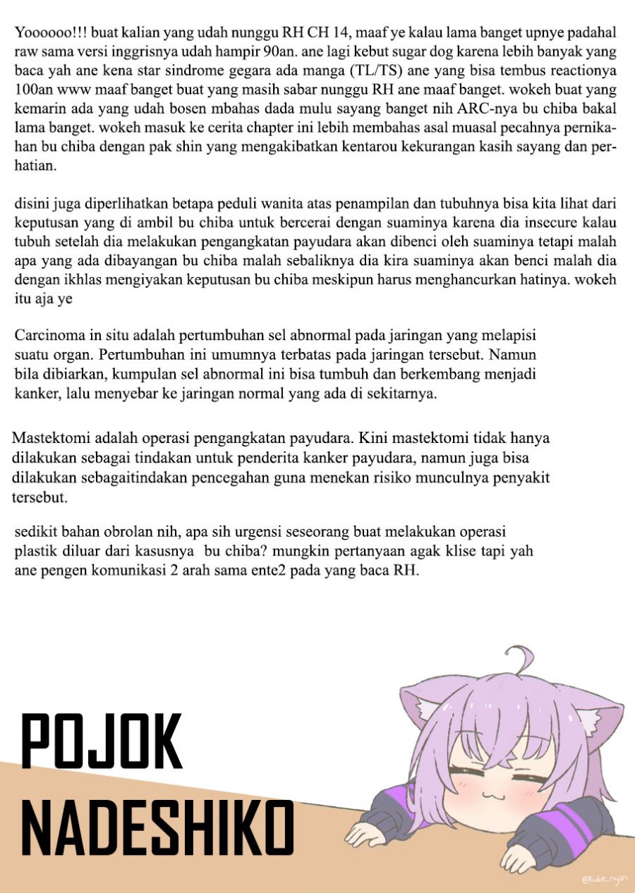 Radiation House Chapter 14 Gambar 24