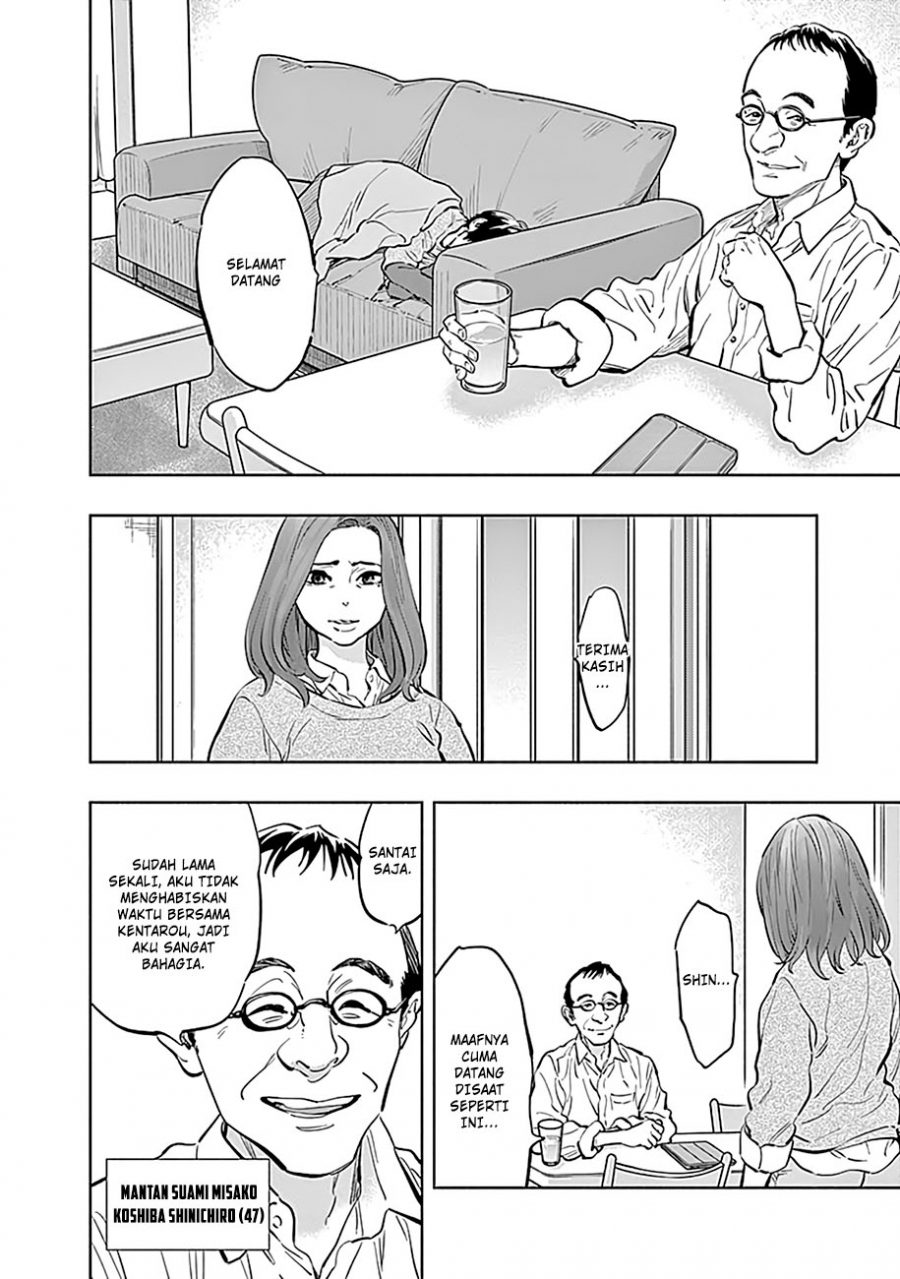 Radiation House Chapter 14 Gambar 4