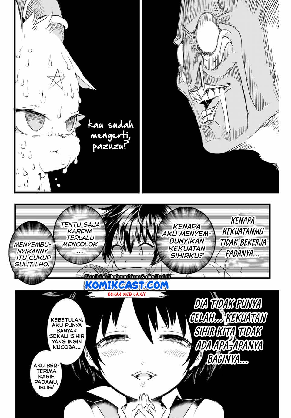 Tensei Shitara dai Nana Ouji dattanode, Kimamani Majutsu o Kiwamemasu Chapter 12 Gambar 12