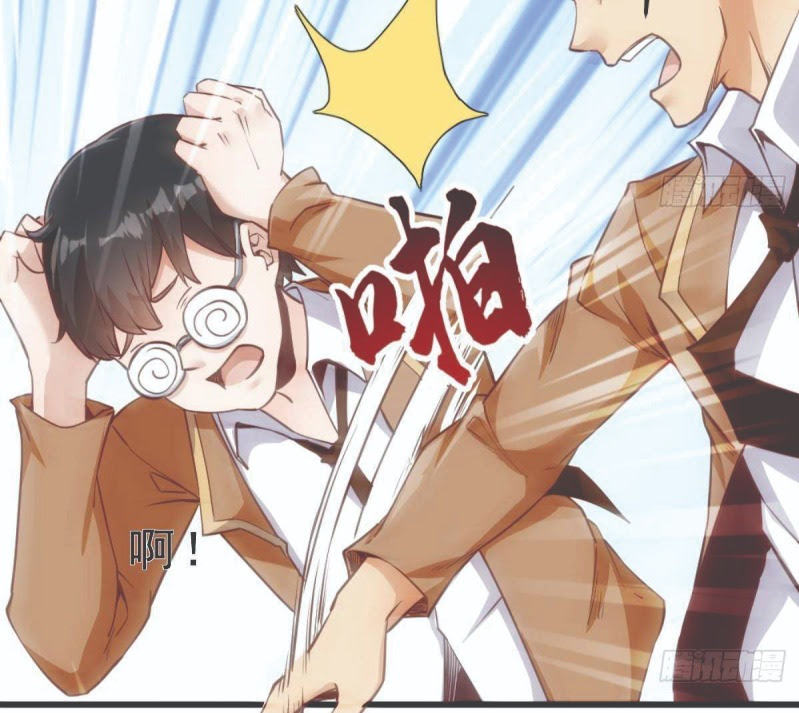 After The Identity of The Boss Was Exposed Chapter 02 Gambar 13