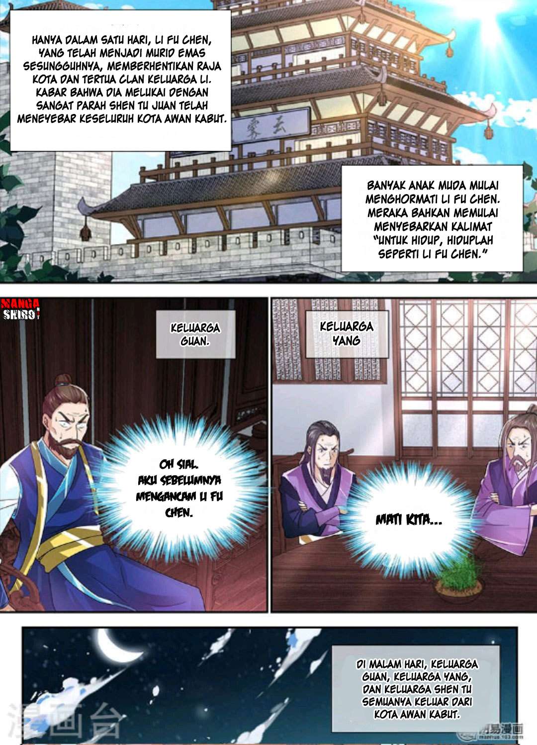 Yong Heng Zhi Zun Chapter 50 Gambar 11