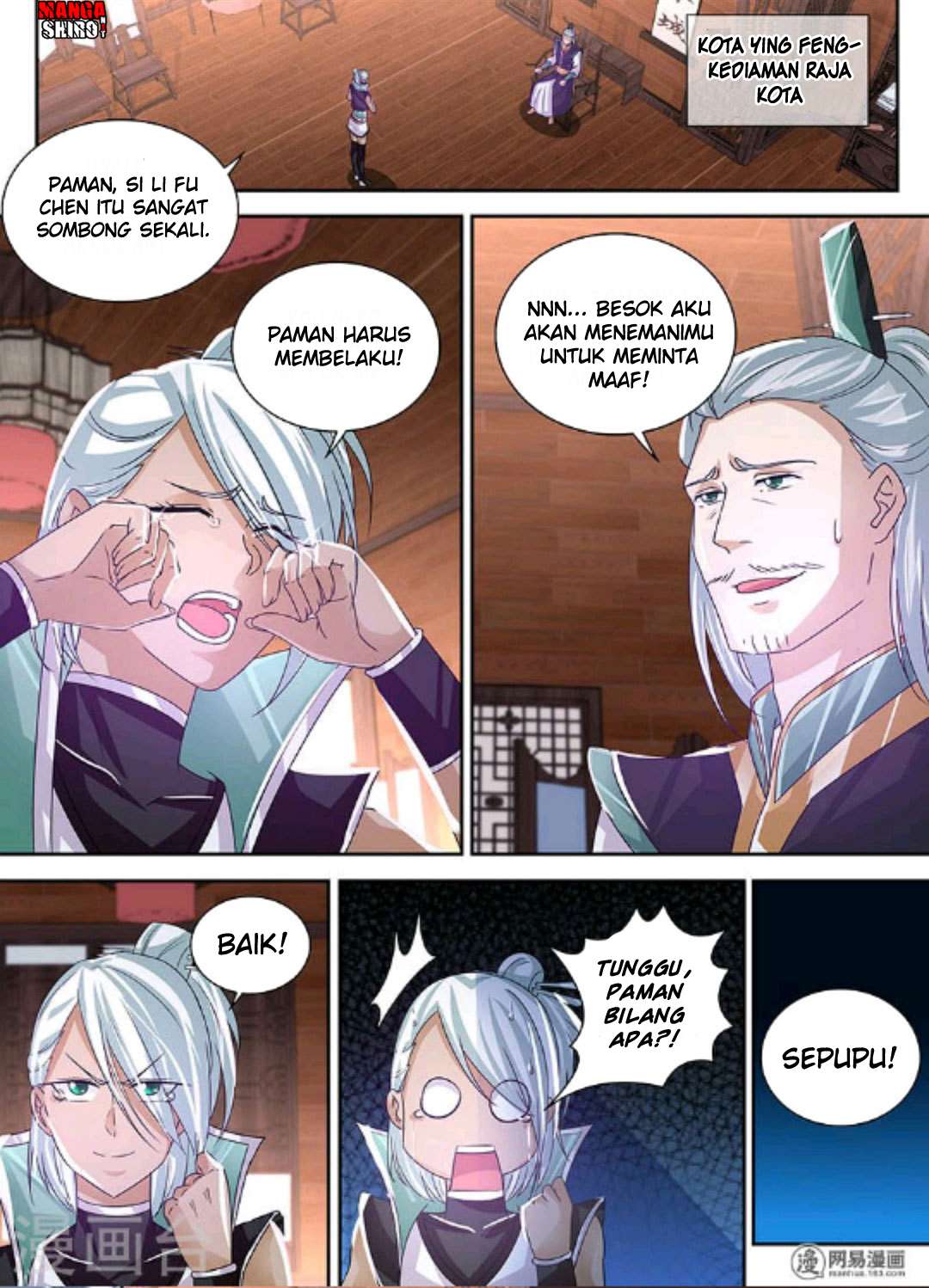 Yong Heng Zhi Zun Chapter 50 Gambar 12