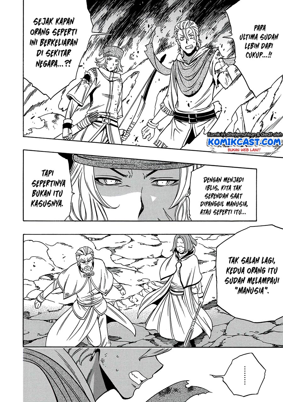 Kenja no Mago Chapter 50.2 Gambar 15