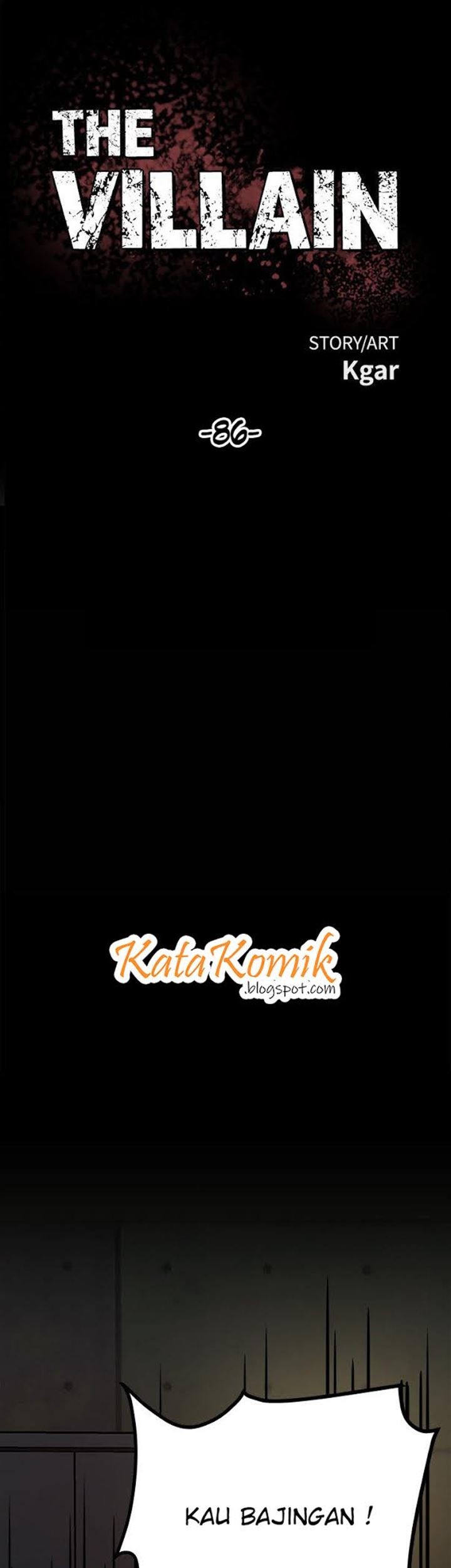 Manhwa The Villain Chapter 86 gambar nomor 2