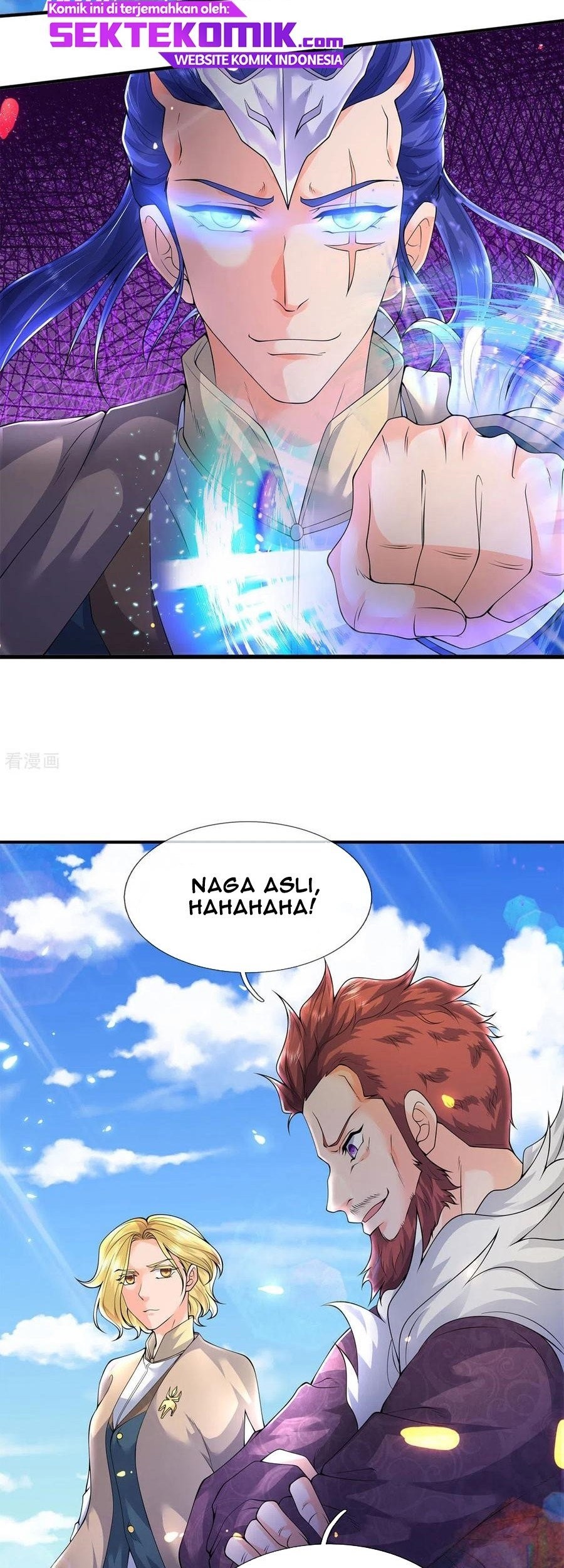 Wan Gu Shen Wang Chapter 214 Gambar 22