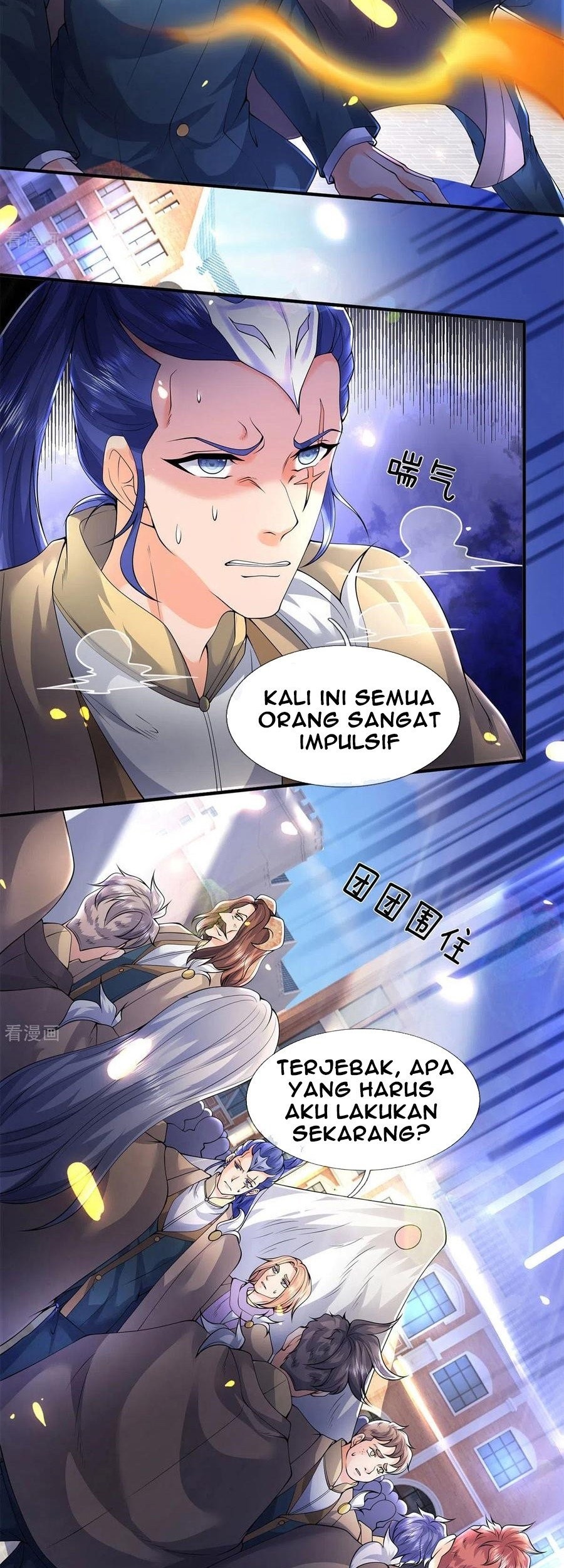 Wan Gu Shen Wang Chapter 214 Gambar 26