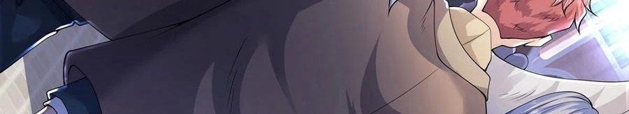 Wan Gu Shen Wang Chapter 214 Gambar 27