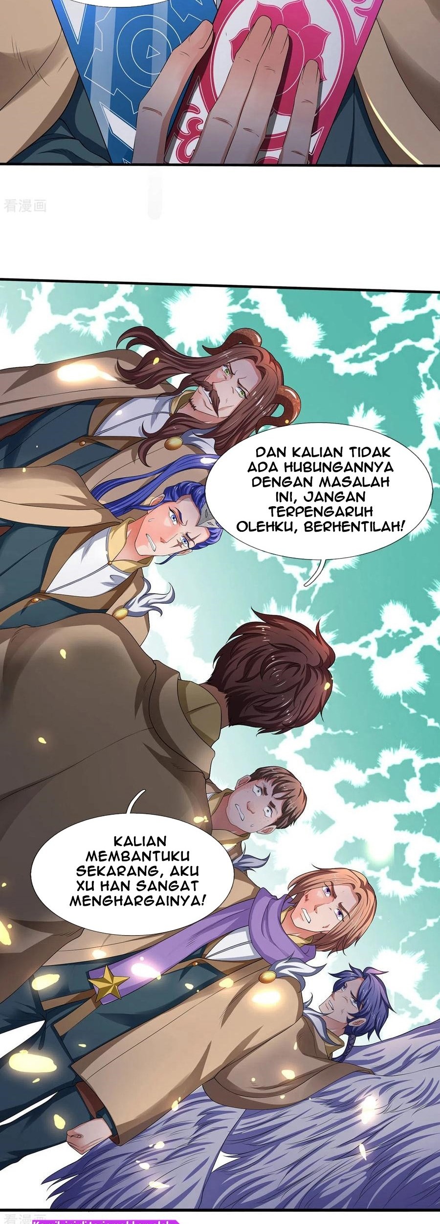 Wan Gu Shen Wang Chapter 214 Gambar 36