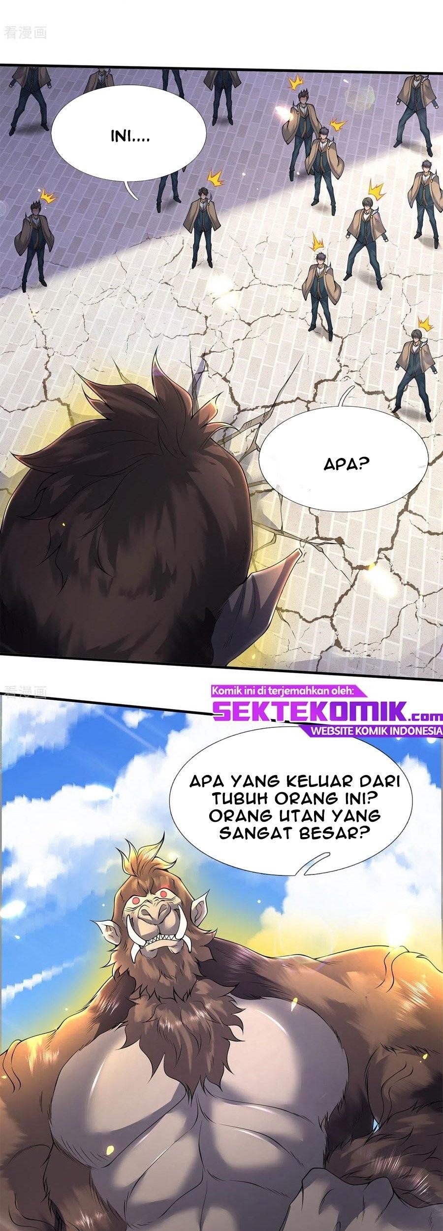 Wan Gu Shen Wang Chapter 214 Gambar 4