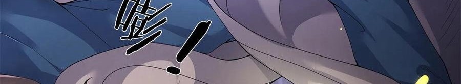 Wan Gu Shen Wang Chapter 214 Gambar 15