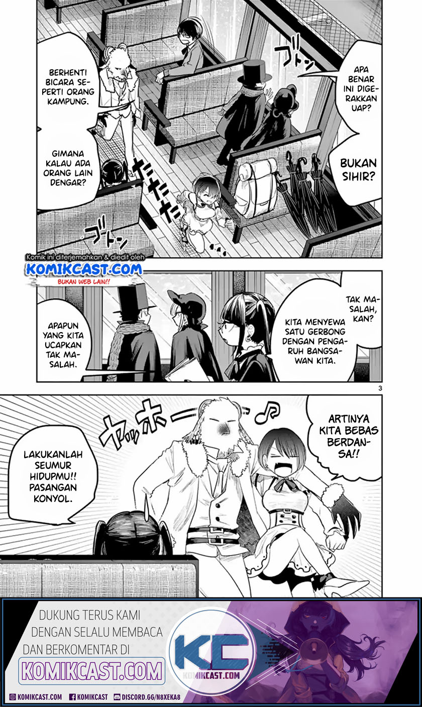 The Duke of Death and his Black Maid Chapter 130 Gambar 3