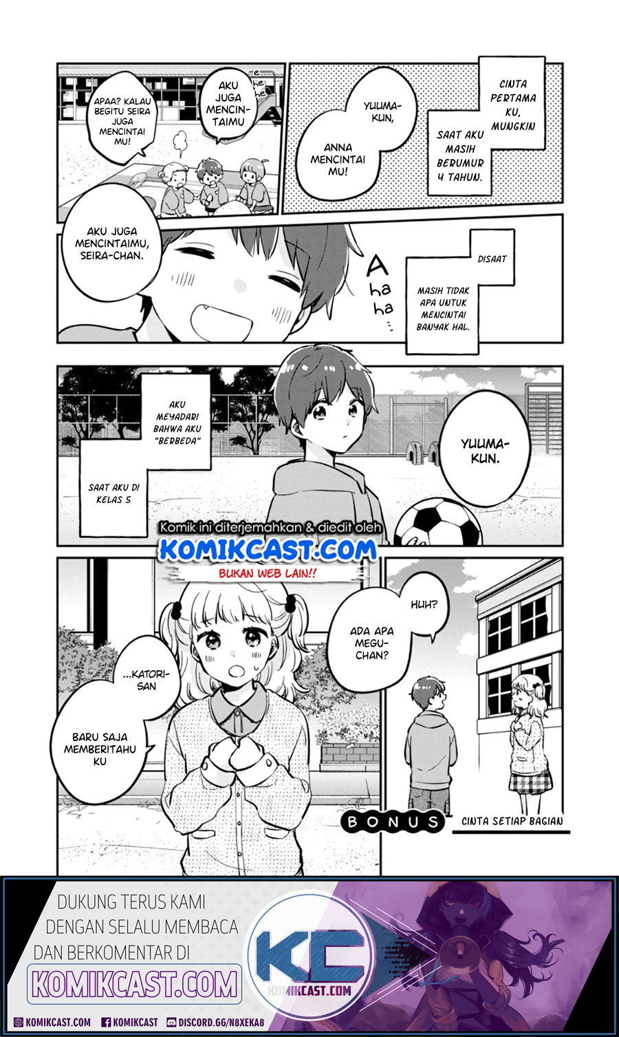Baca Komik It’s Not Meguro-san’s First Time Chapter 38.5 Gambar 1