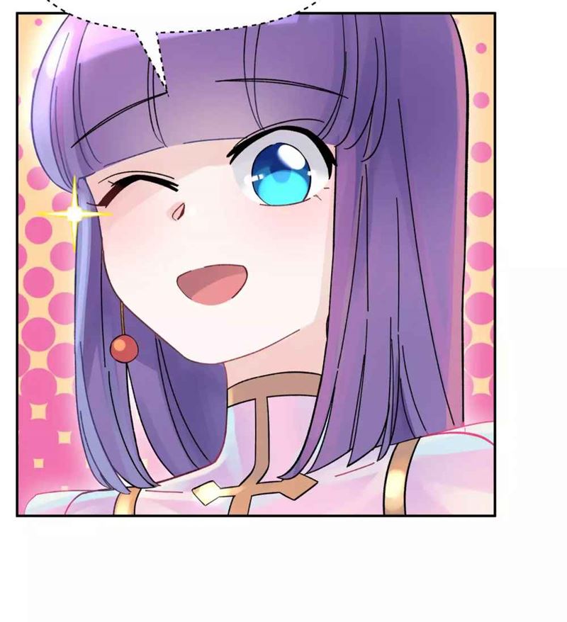 Busted! Darklord Chapter 05 Gambar 16