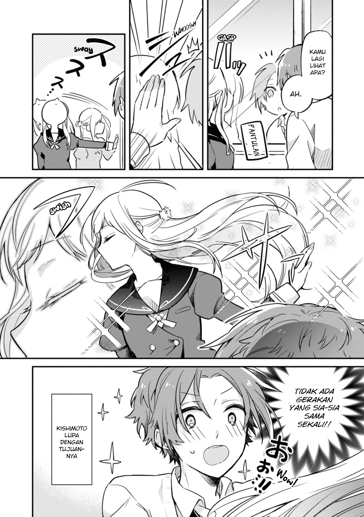 Kimi no Yokogao shika Mirenai Chapter 01 Gambar 13