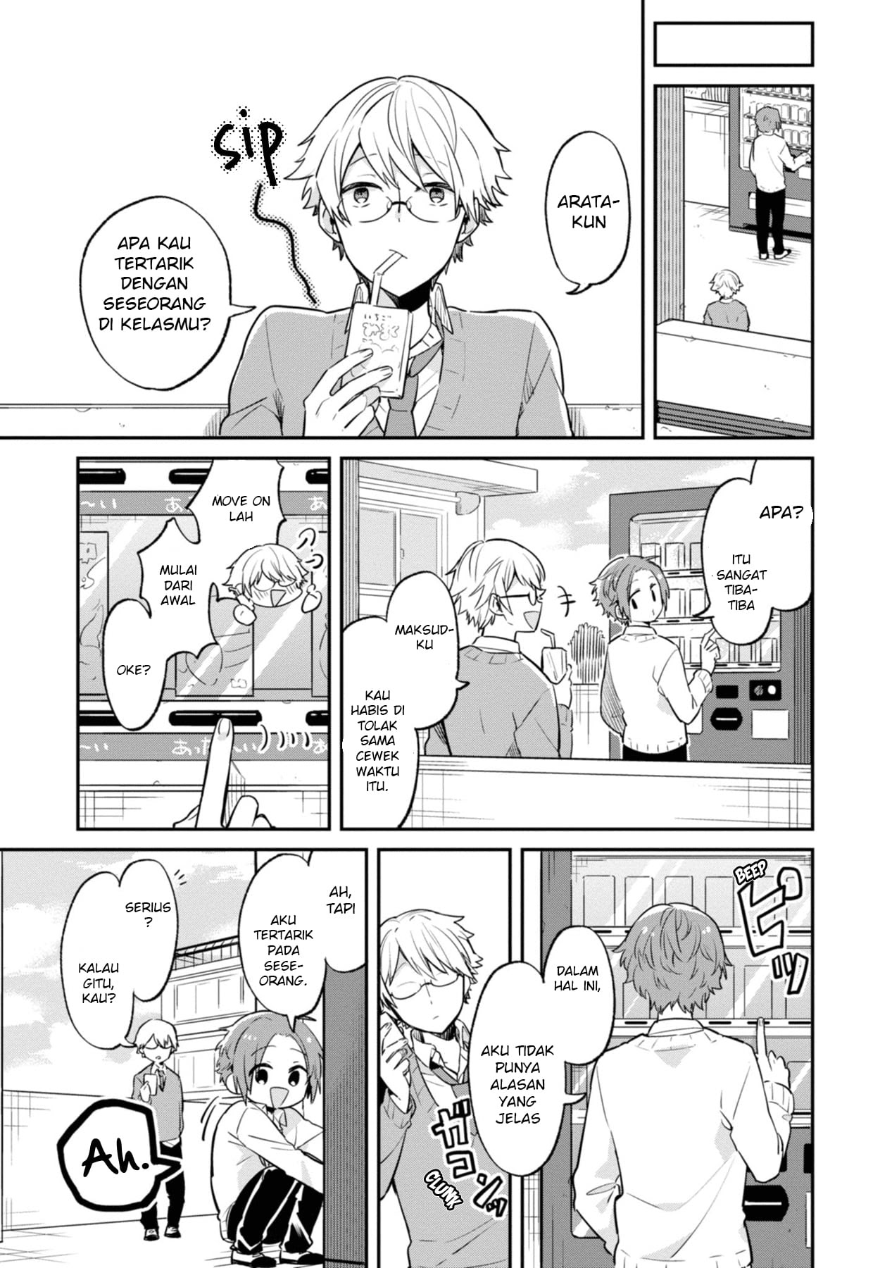 Kimi no Yokogao shika Mirenai Chapter 01 Gambar 14