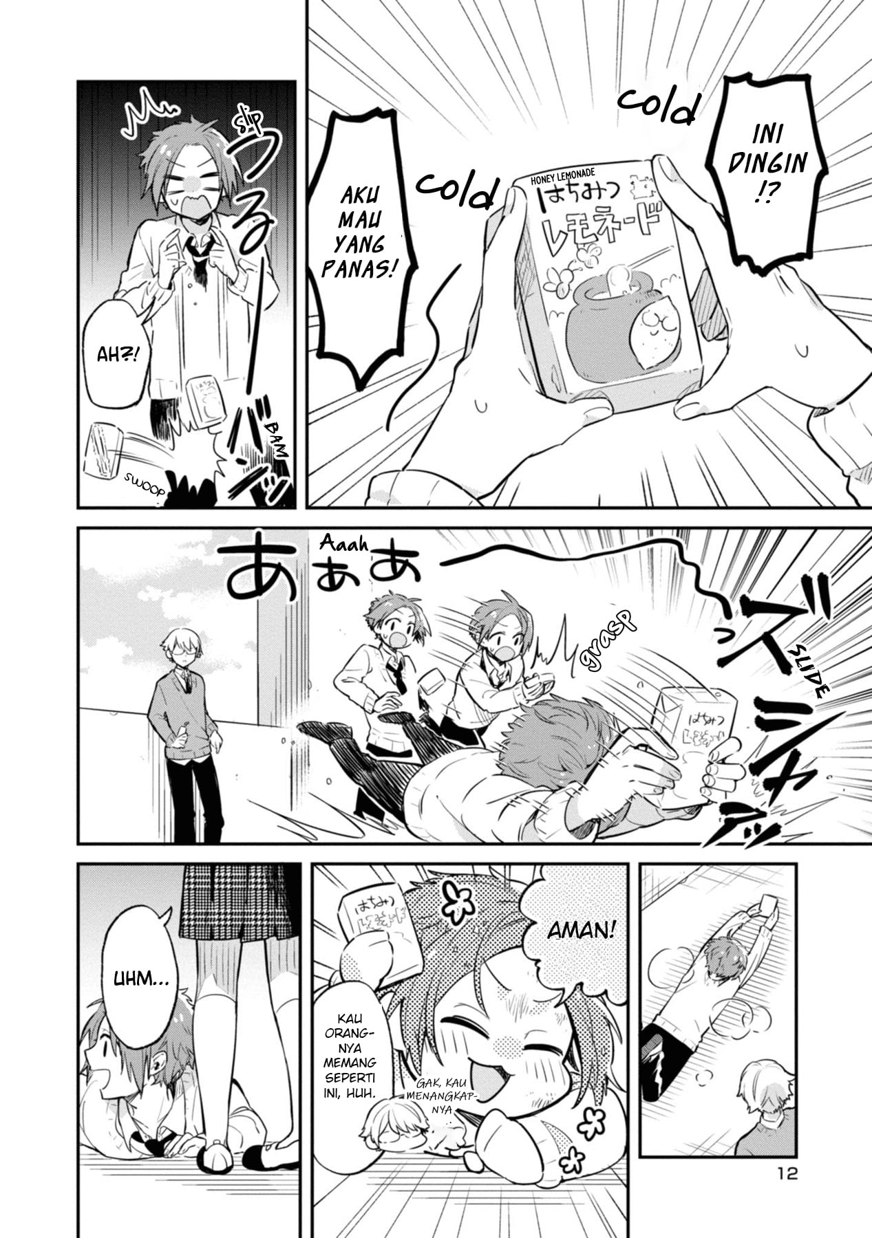 Kimi no Yokogao shika Mirenai Chapter 01 Gambar 15