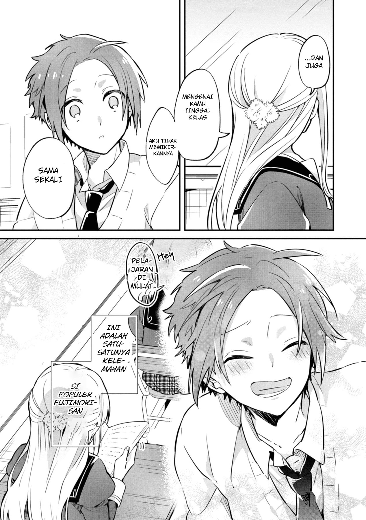 Kimi no Yokogao shika Mirenai Chapter 01 Gambar 24