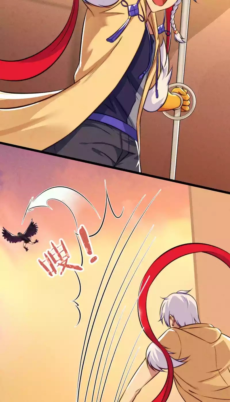 Fairy Drawing SSR Chapter 03 Gambar 24