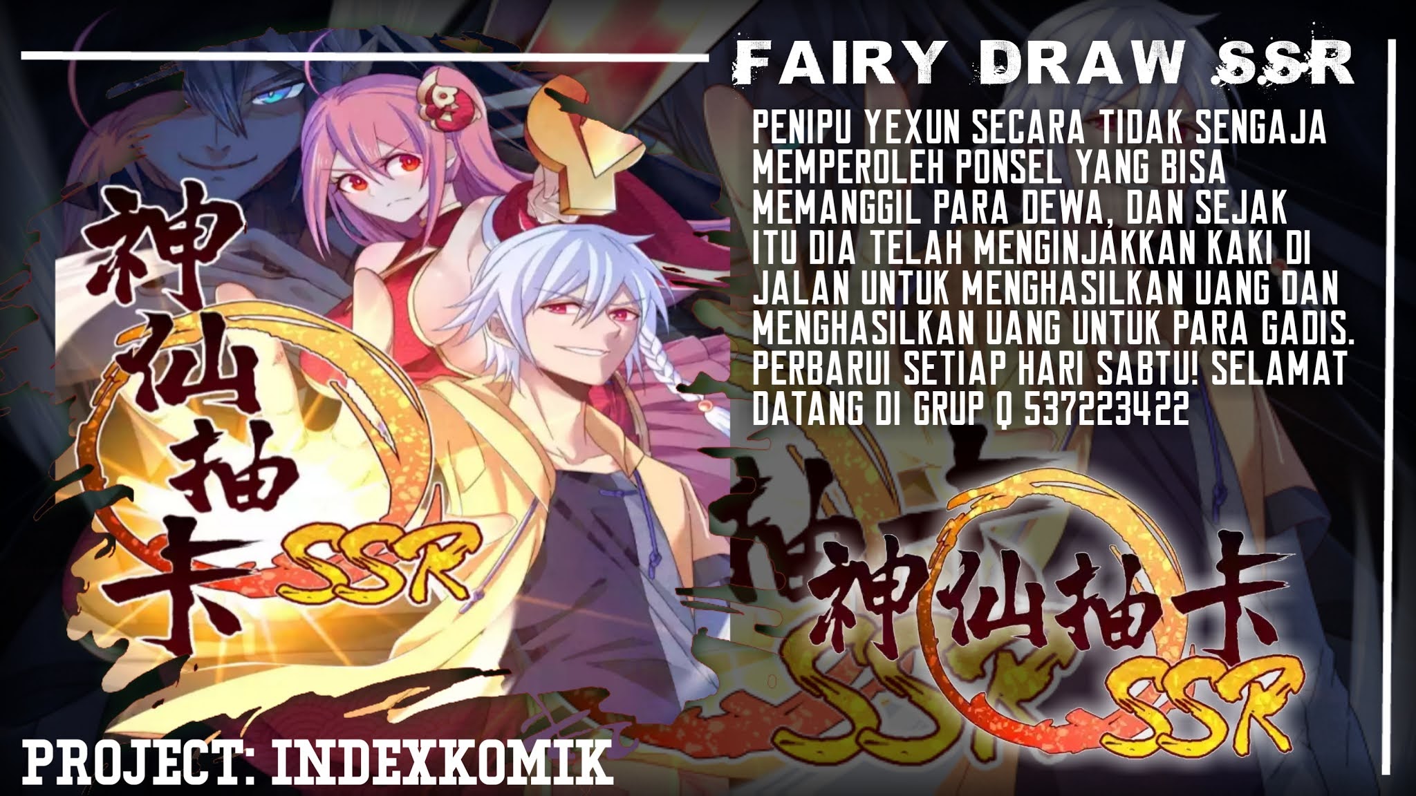 Baca Komik Fairy Drawing SSR Chapter 01 Gambar 1