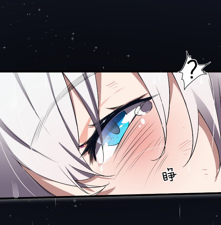 I Just Had to Pick up a Female Disciple Chapter 01 Gambar 27