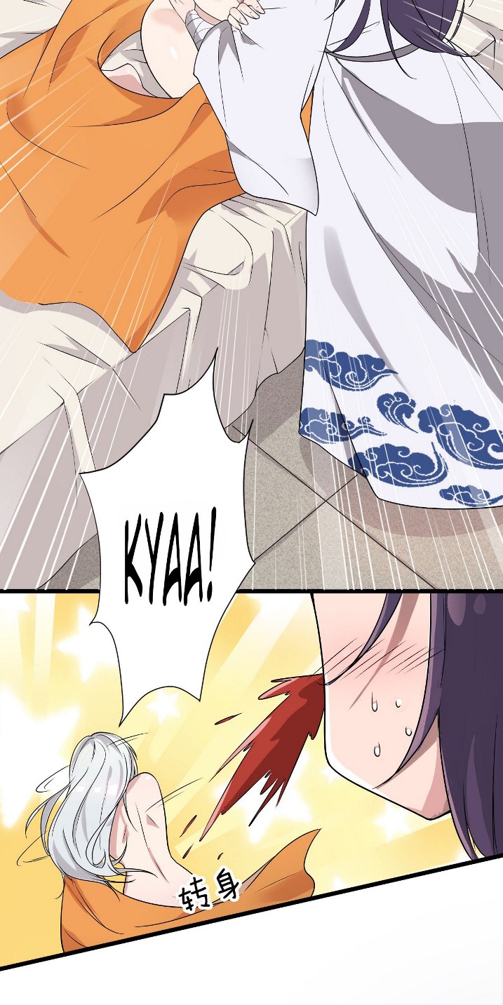 I Just Had to Pick up a Female Disciple Chapter 01 Gambar 53