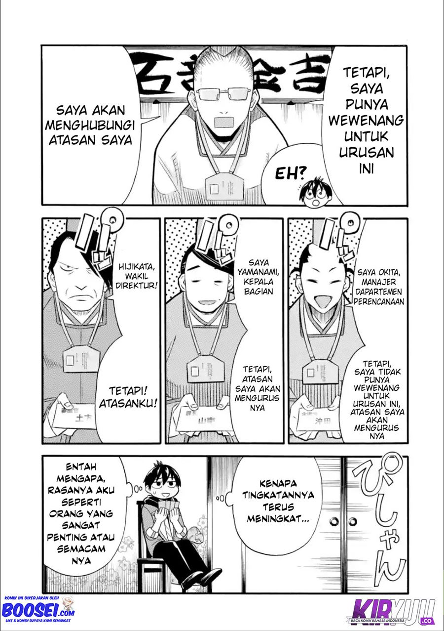 I Was Dismissed from the Hero’s Party Because They Don’t Need My Training Skills, so I Strengthened My [Fief] Which I Got as a Replacement for My Retirement Money Chapter 07 Gambar 9
