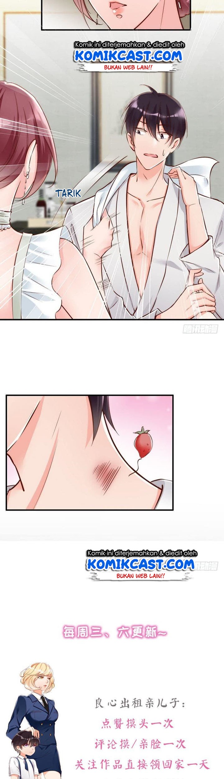 My Wife is Cold-Hearted Chapter 104 Gambar 12