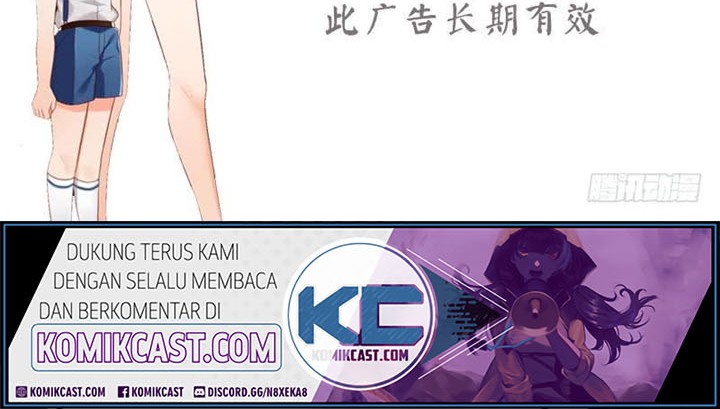 My Wife is Cold-Hearted Chapter 104 Gambar 13