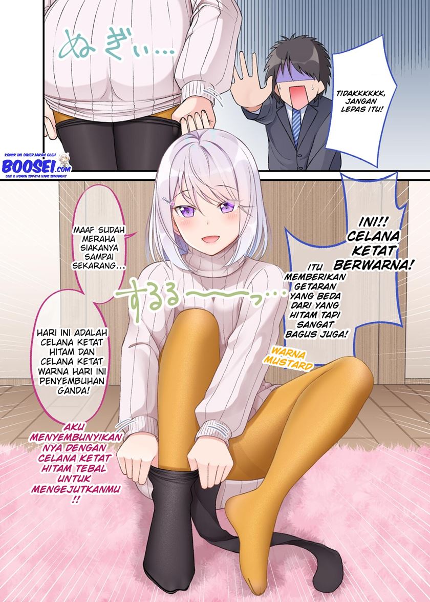 A Wife Who Heals with Tights Chapter 12 Gambar 4