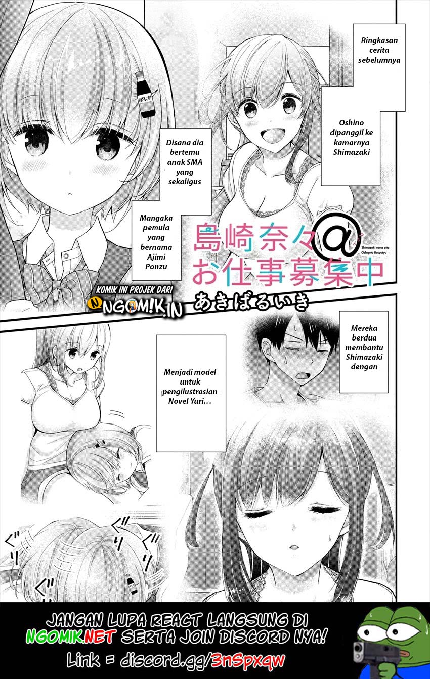 Baca Manga Nana Shimazaki Looking For Work Chapter 06 Gambar 2