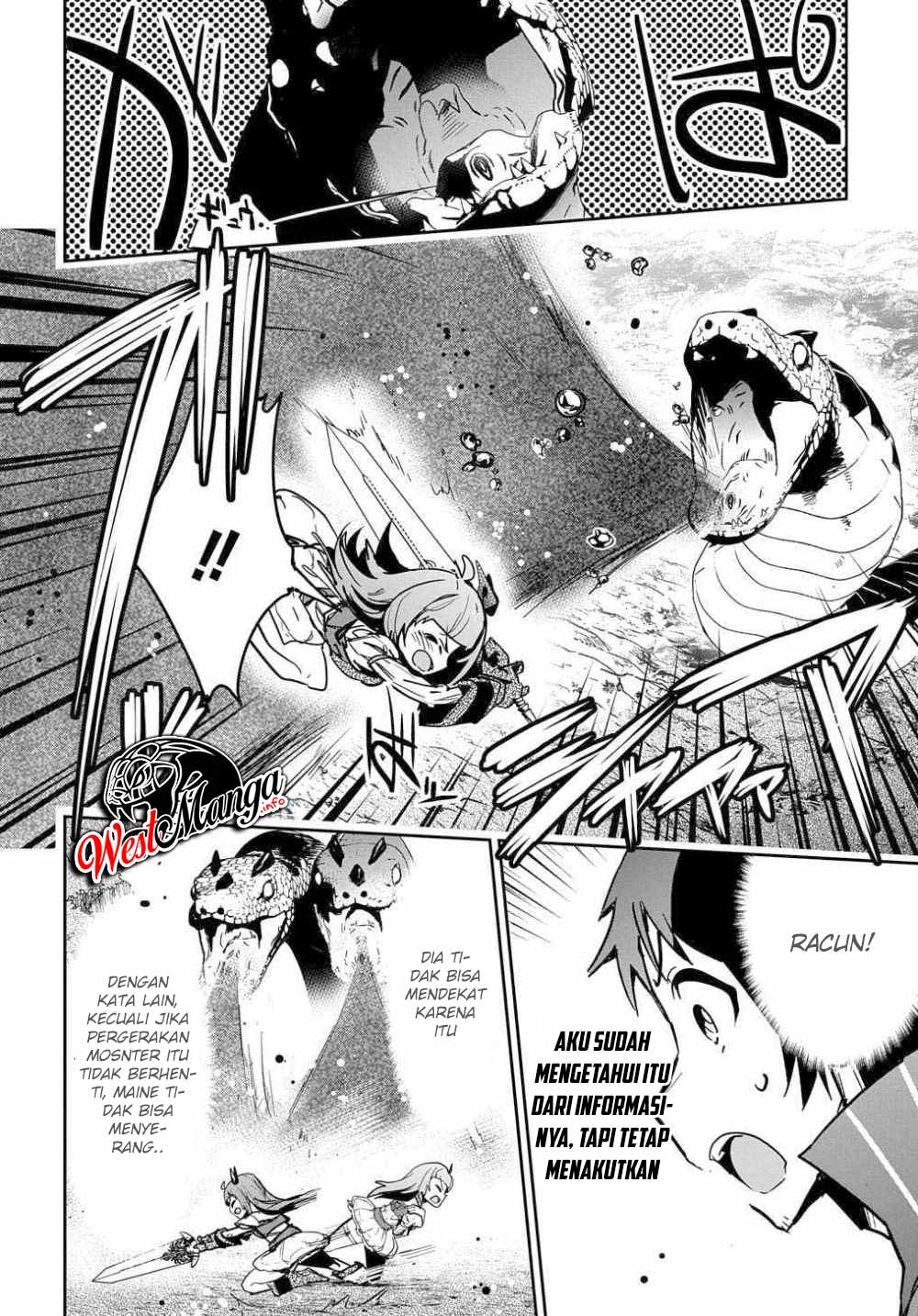 Shounin Yuusha wa Isekai o Gyuujiru! - Saibai Skill de Nandemo Fuyashi Chaimasu Chapter 11 Gambar 21