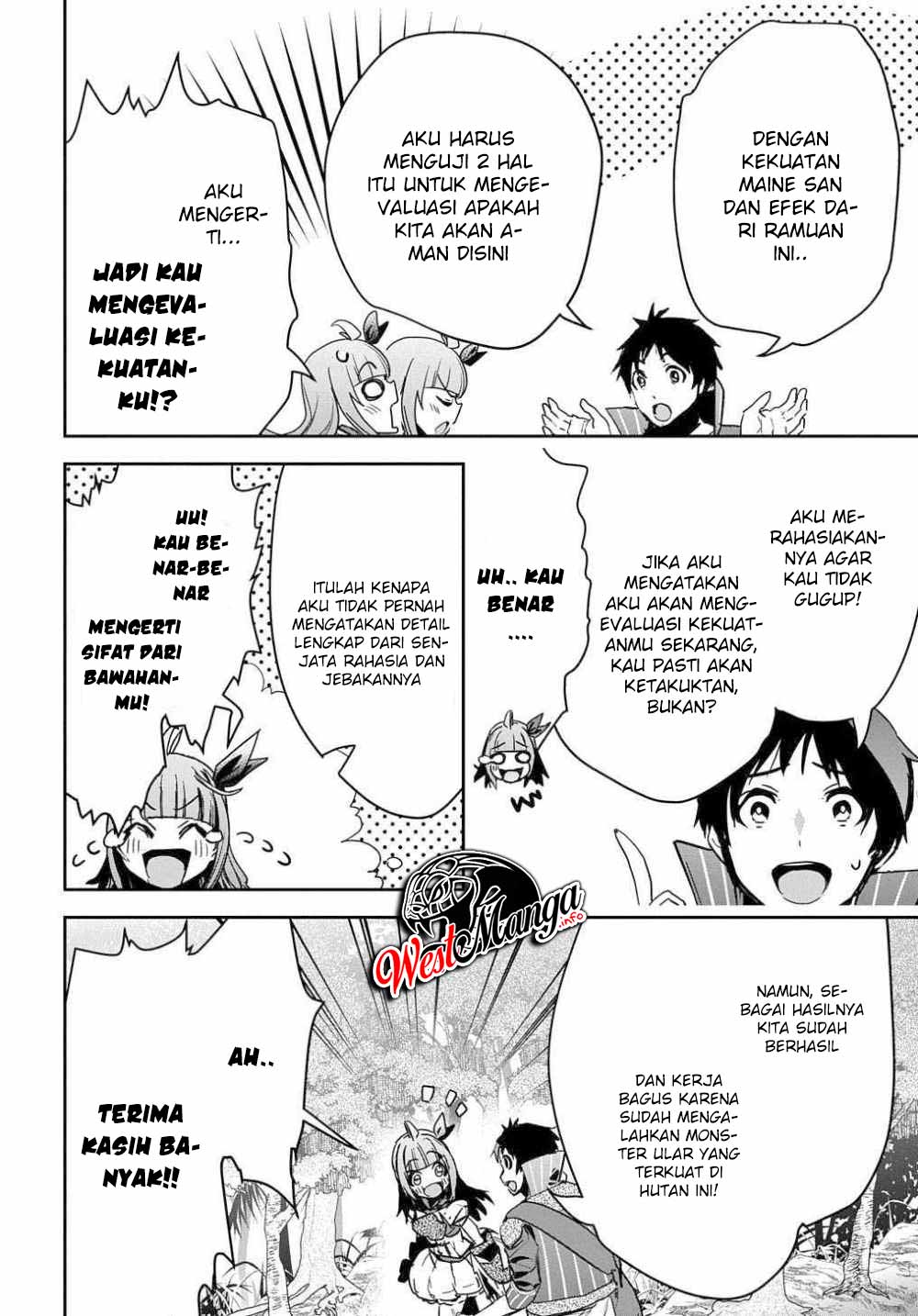 Shounin Yuusha wa Isekai o Gyuujiru! - Saibai Skill de Nandemo Fuyashi Chaimasu Chapter 11 Gambar 37