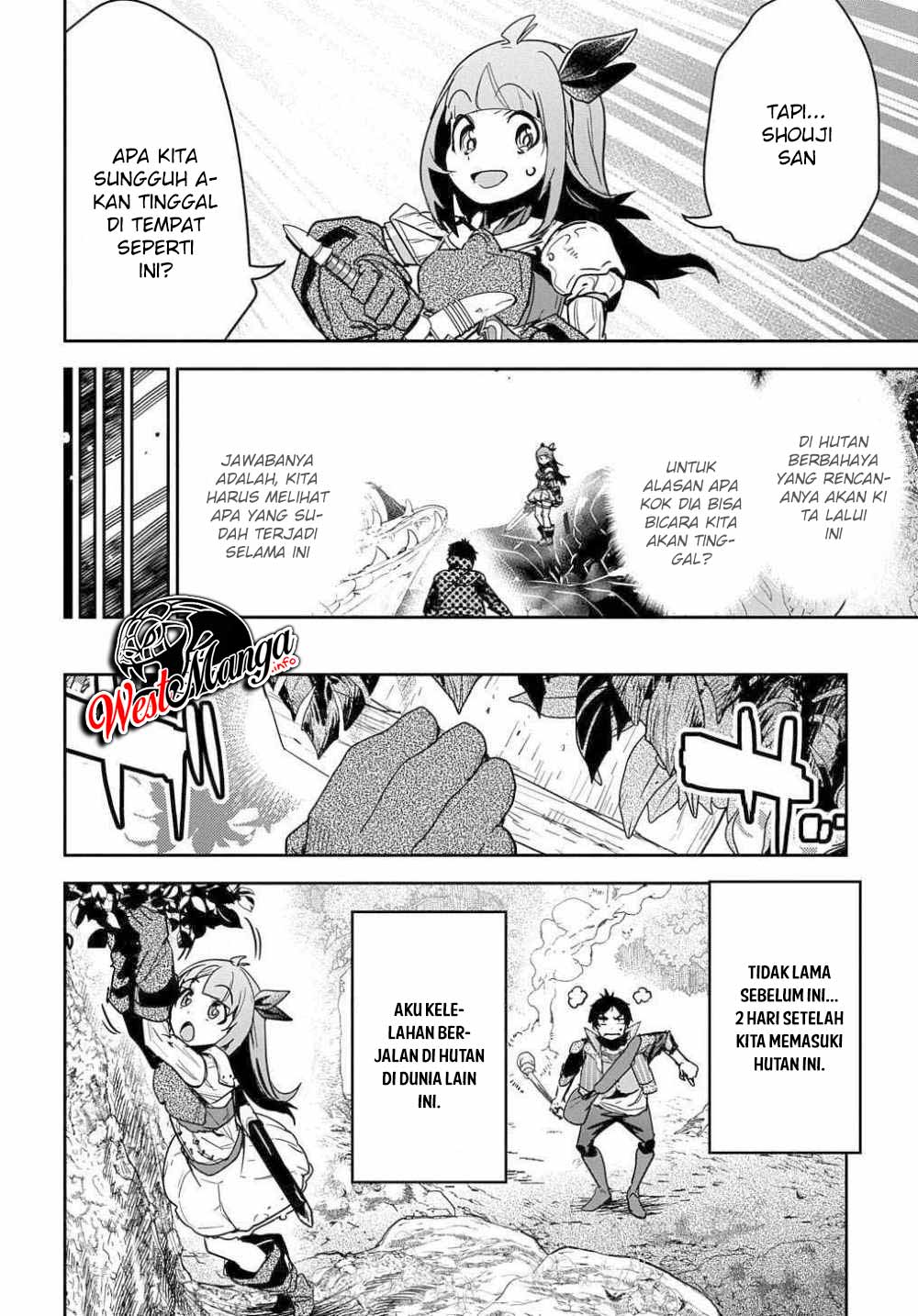 Shounin Yuusha wa Isekai o Gyuujiru! - Saibai Skill de Nandemo Fuyashi Chaimasu Chapter 11 Gambar 4