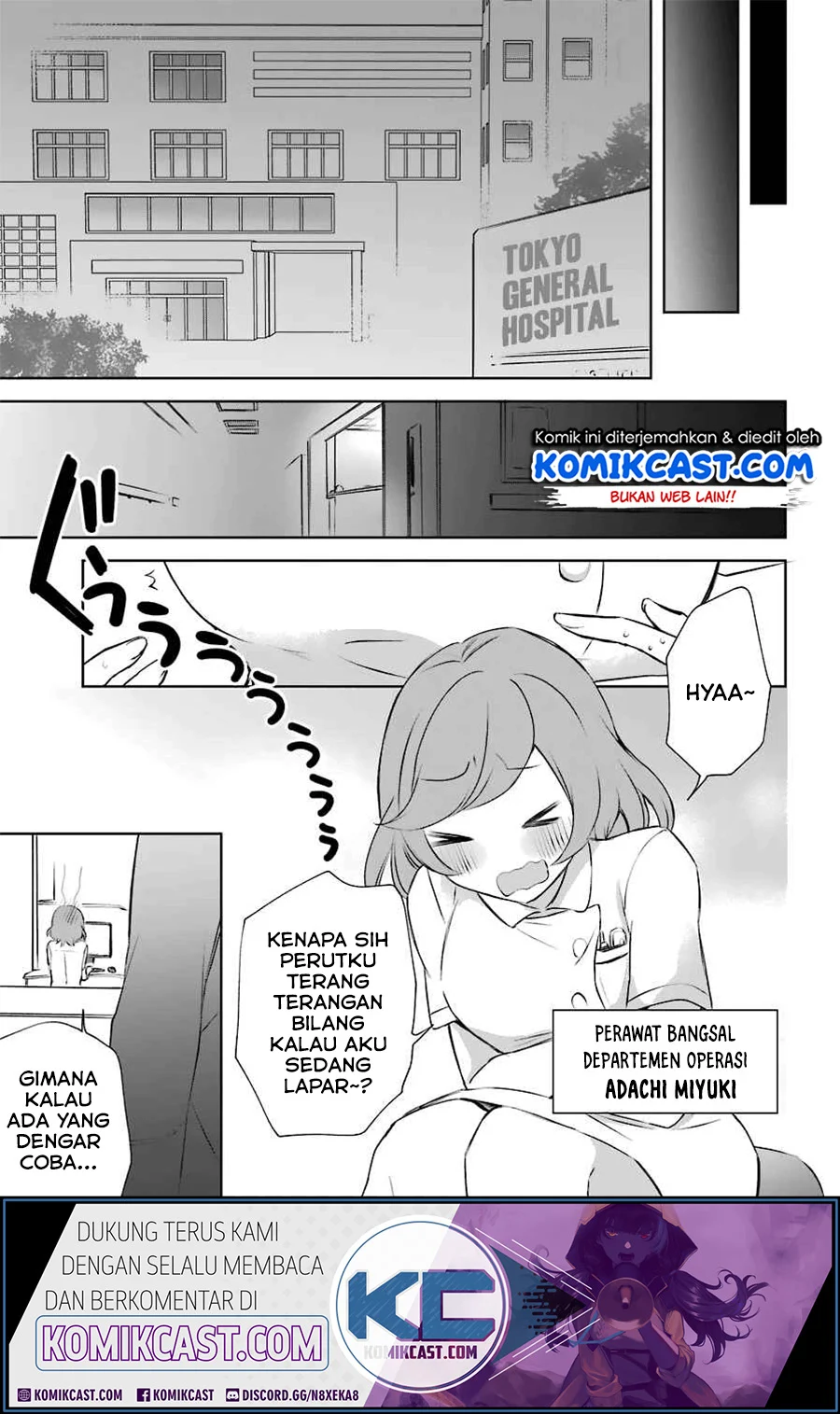 Kikanshita Yuusha no Gojitsudan Chapter 08 Gambar 11