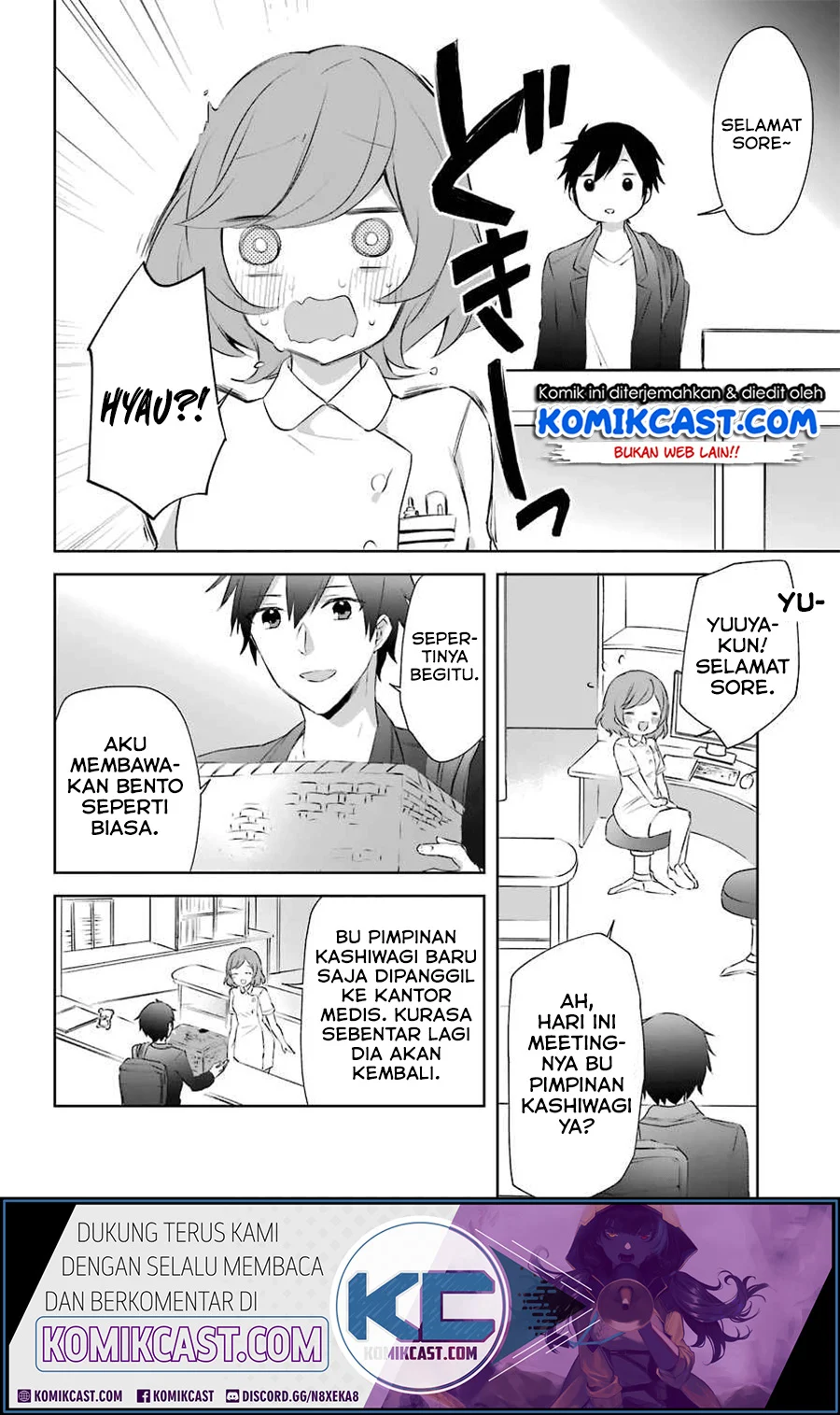Kikanshita Yuusha no Gojitsudan Chapter 08 Gambar 12