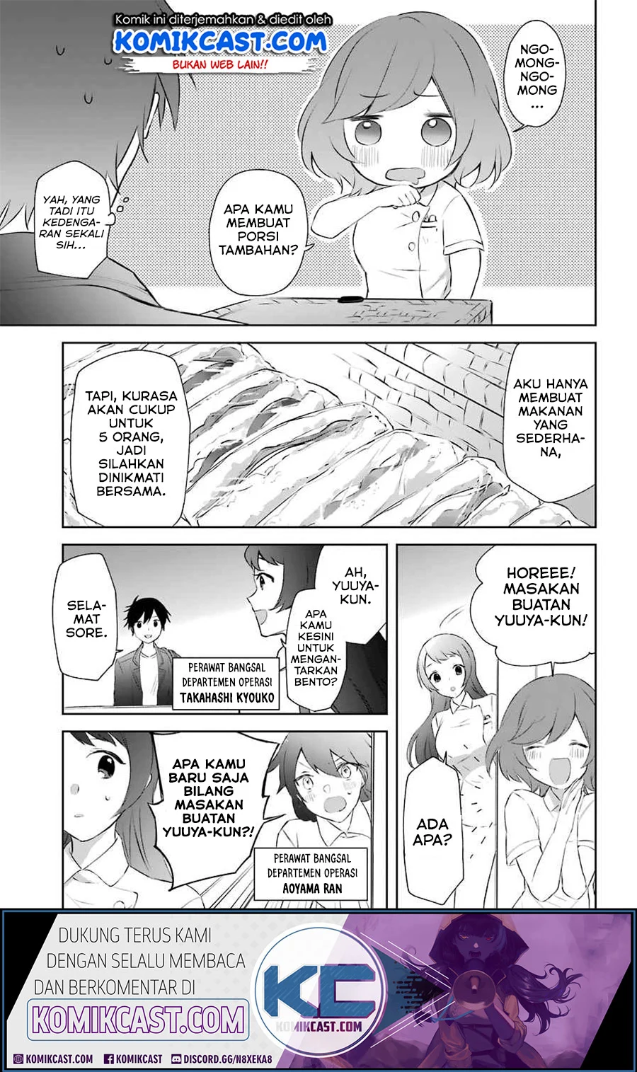 Kikanshita Yuusha no Gojitsudan Chapter 08 Gambar 13