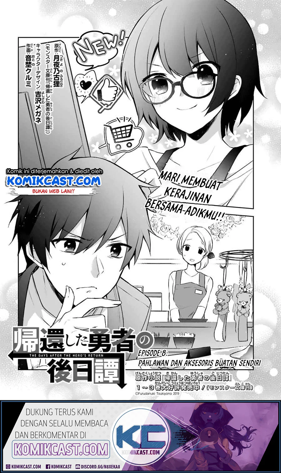Baca Manga Kikanshita Yuusha no Gojitsudan Chapter 08 Gambar 2