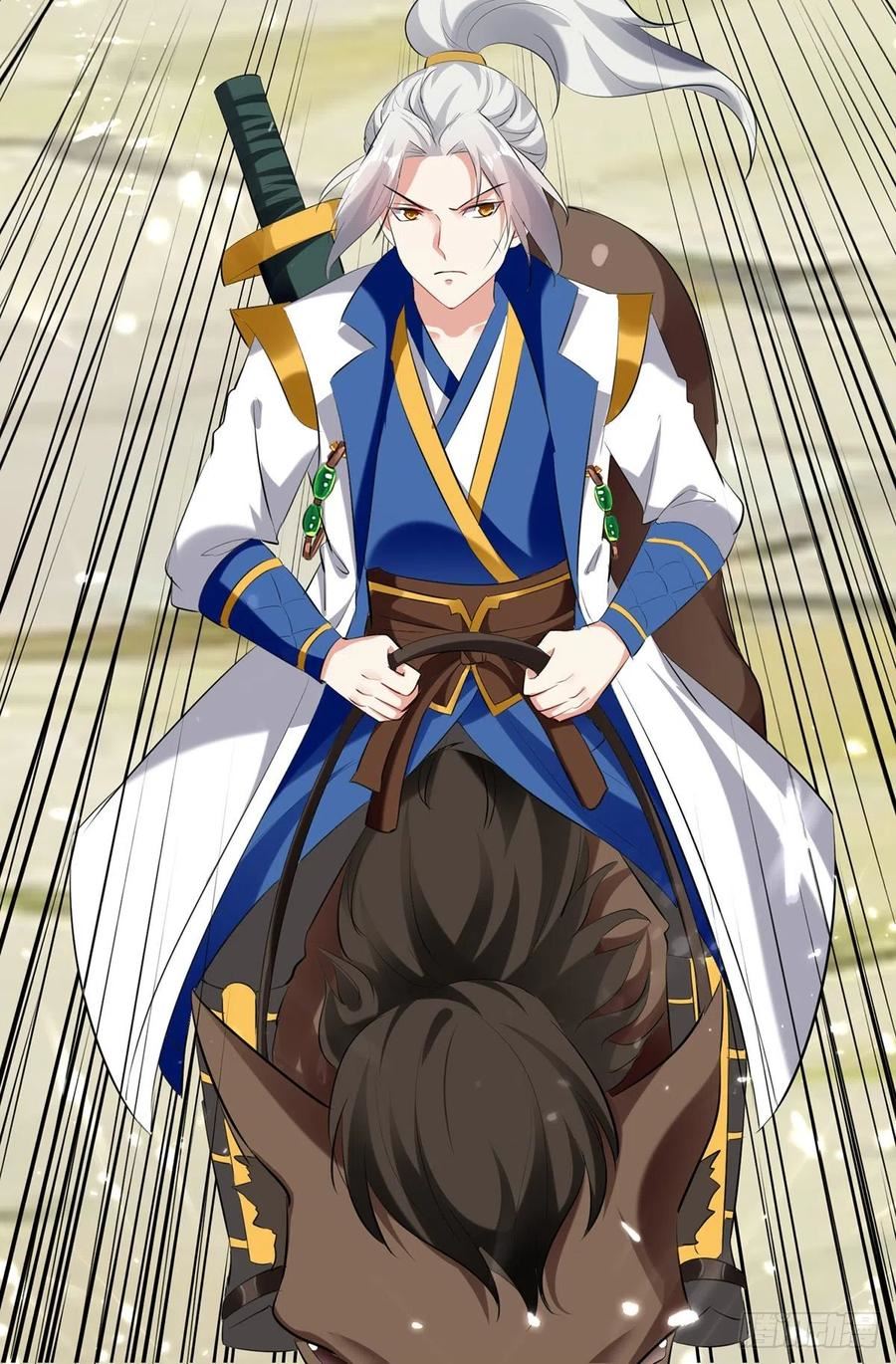 Ling Tian Shendi Chapter 127 Gambar 23