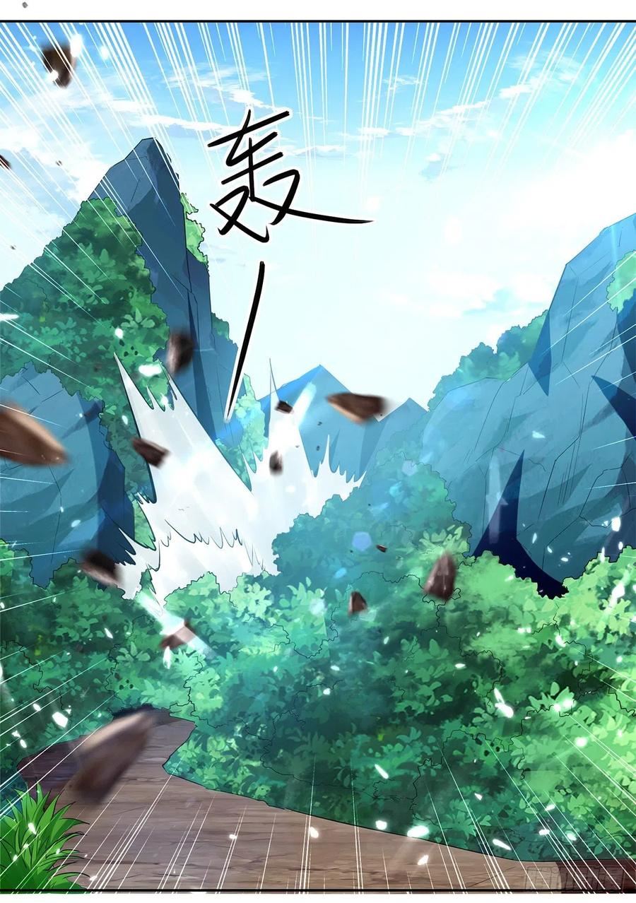 Ling Tian Shendi Chapter 127 Gambar 25