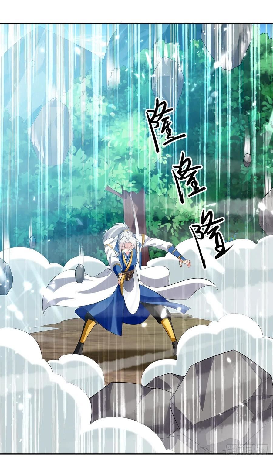 Ling Tian Shendi Chapter 127 Gambar 26