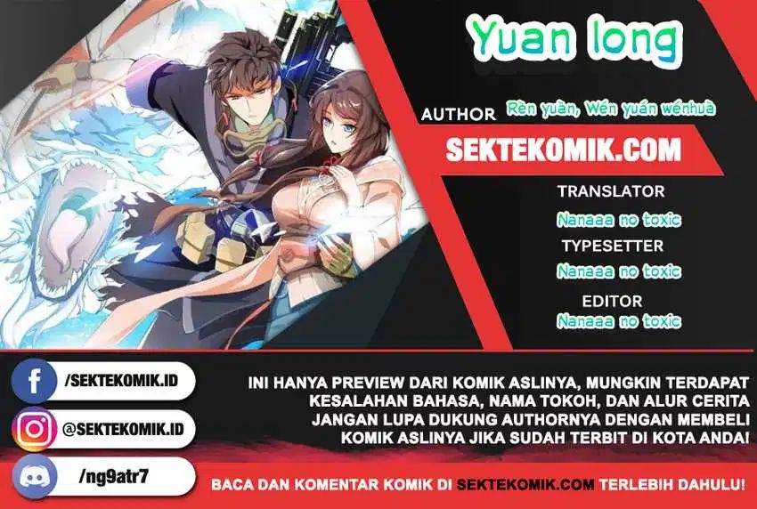 Baca Komik First Dragon Chapter 136 Gambar 1