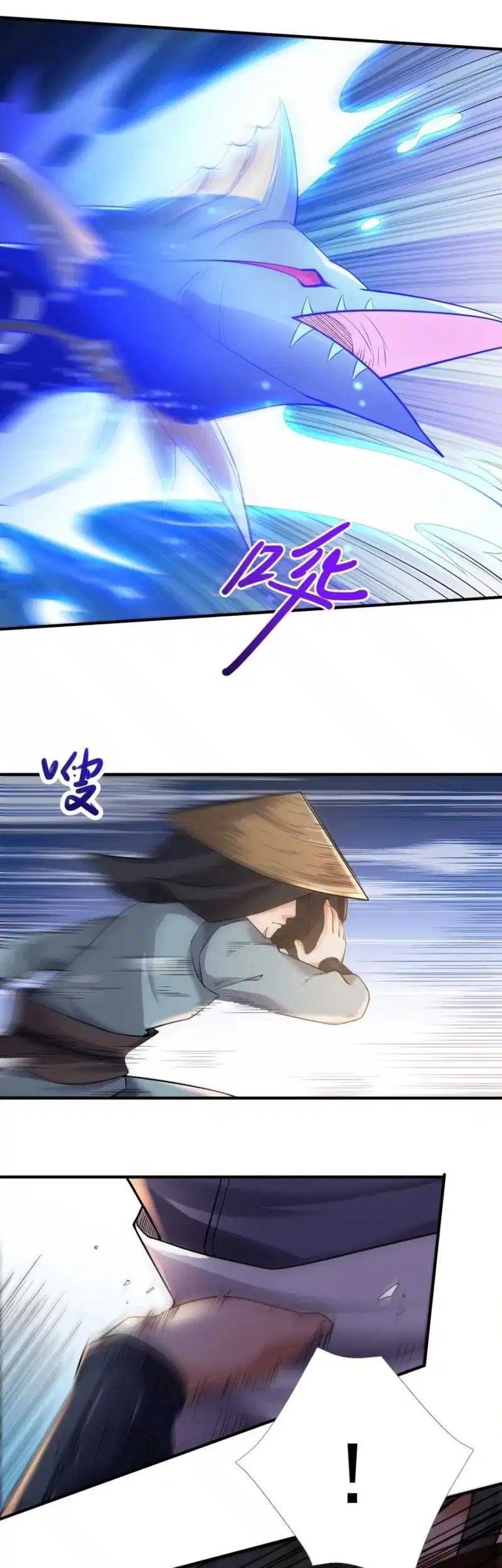 First Dragon Chapter 136 Gambar 6