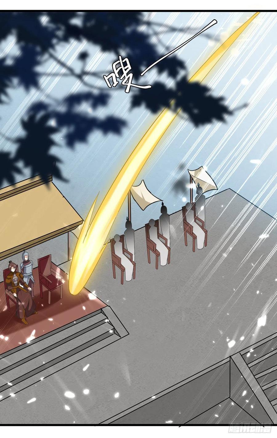 Ling Tian Shendi Chapter 128 Gambar 16